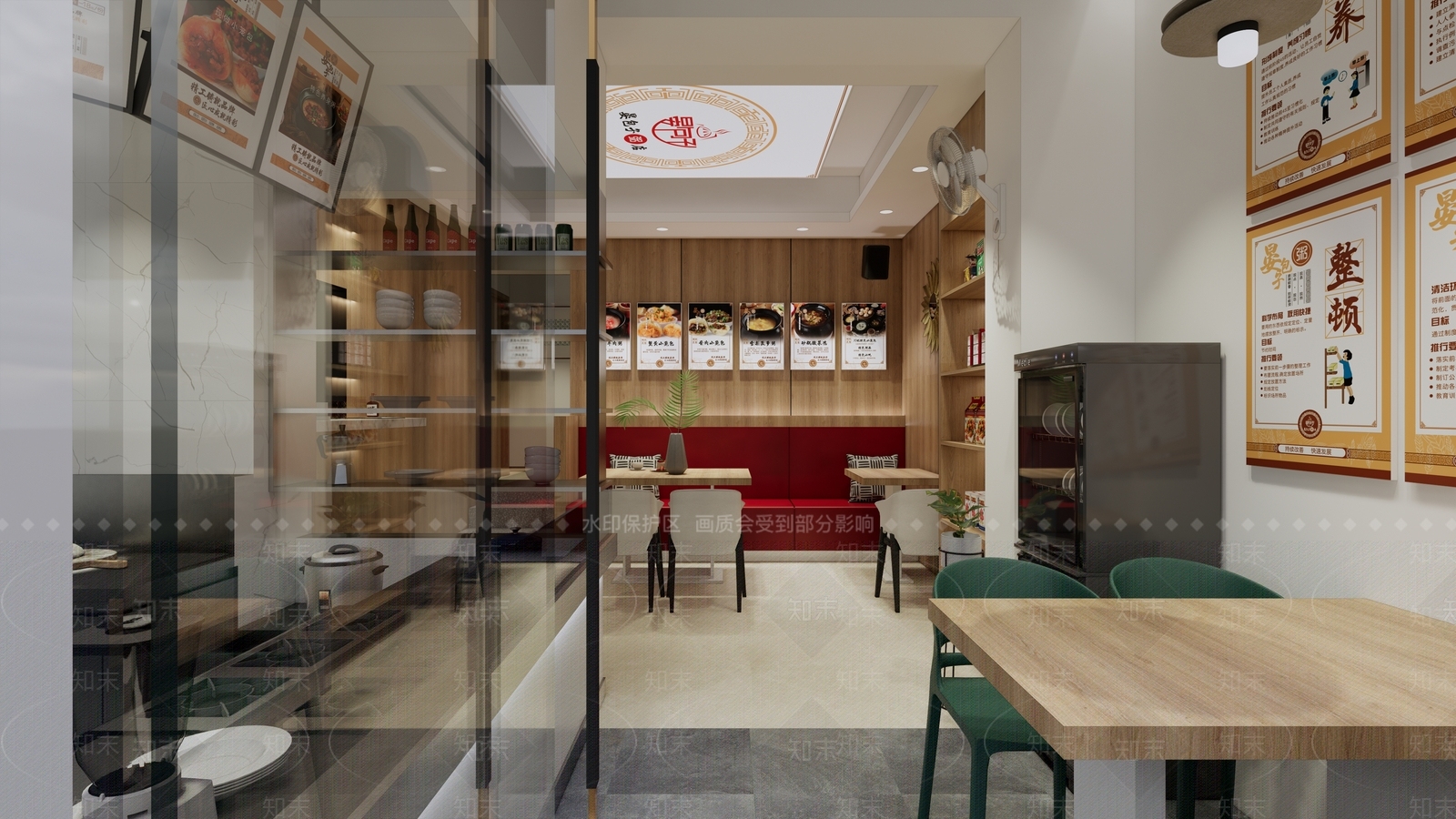 现代包子铺SU模型下载【ID:1112749578】