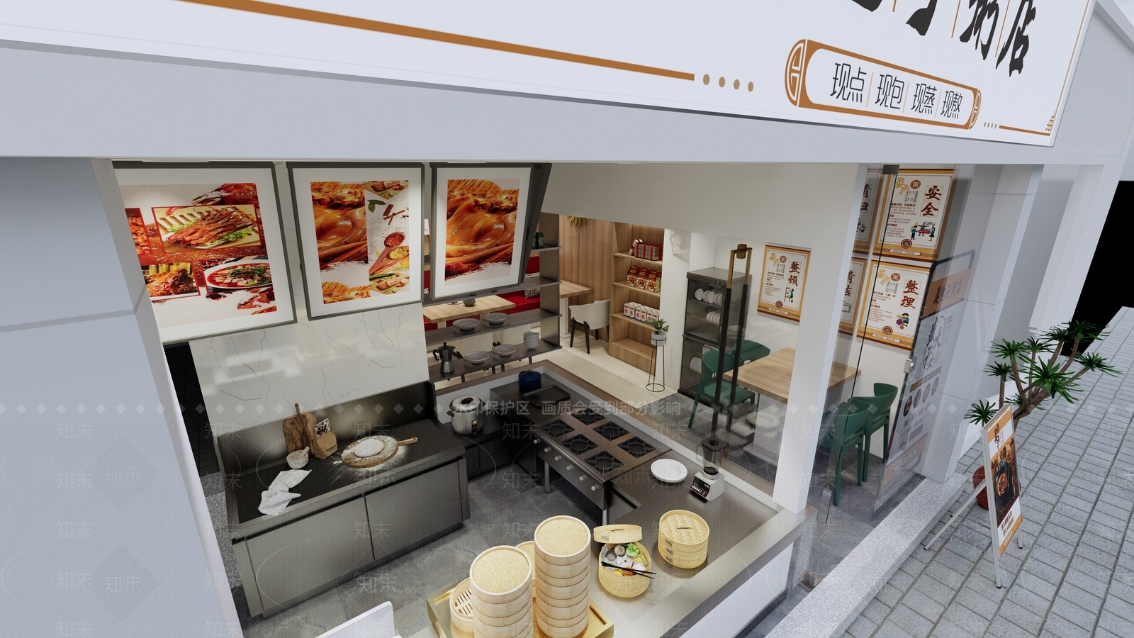 现代包子铺SU模型下载【ID:1112749578】