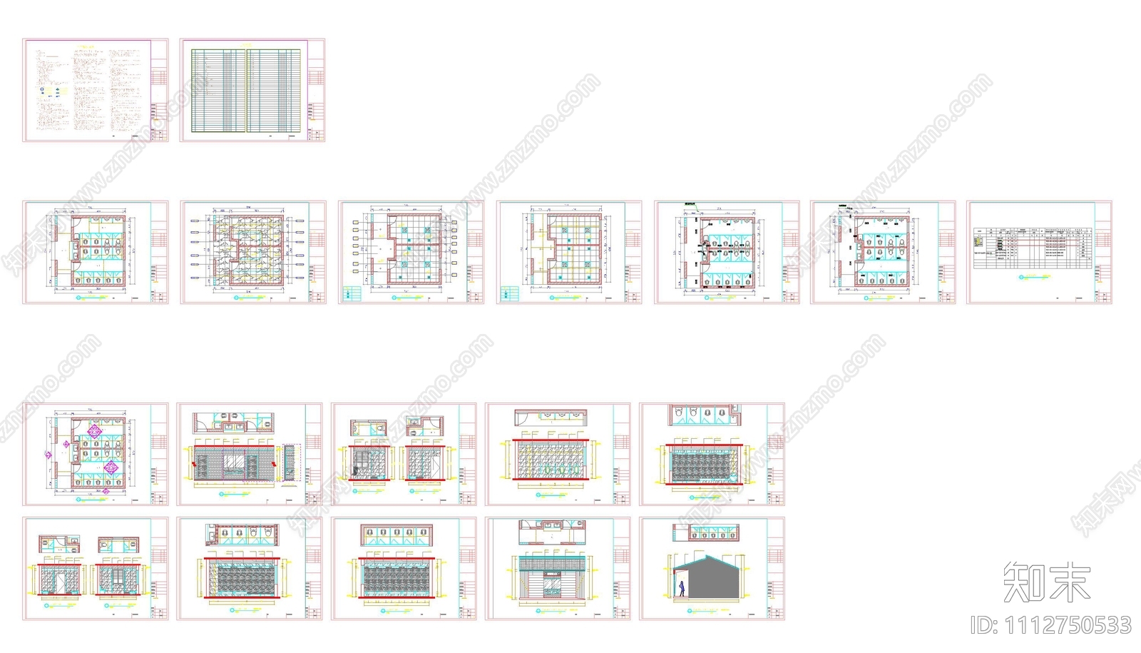 公厕CAD施工图下载【ID:1112750533】