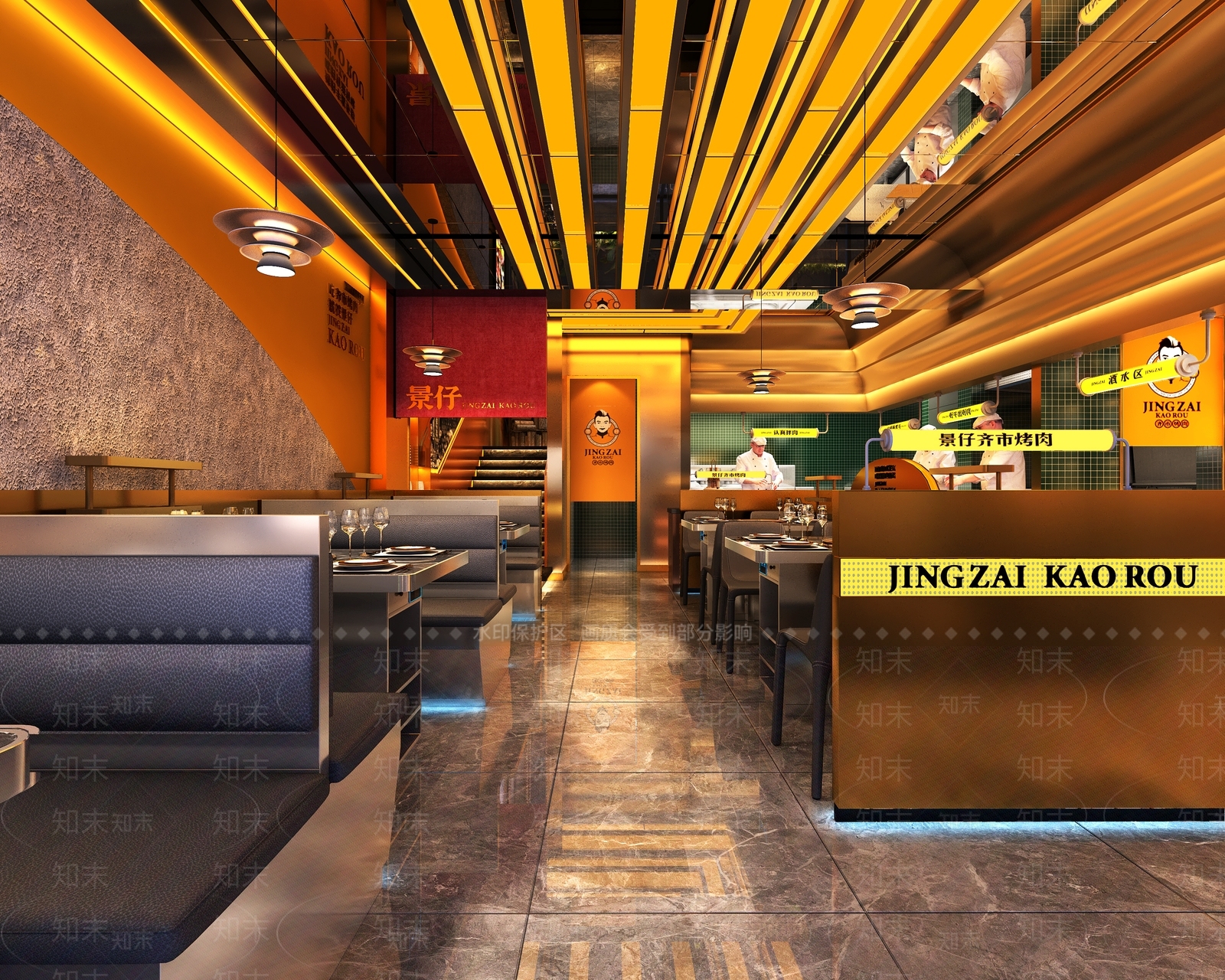 现代烧肉店3D模型下载【ID:1112750802】