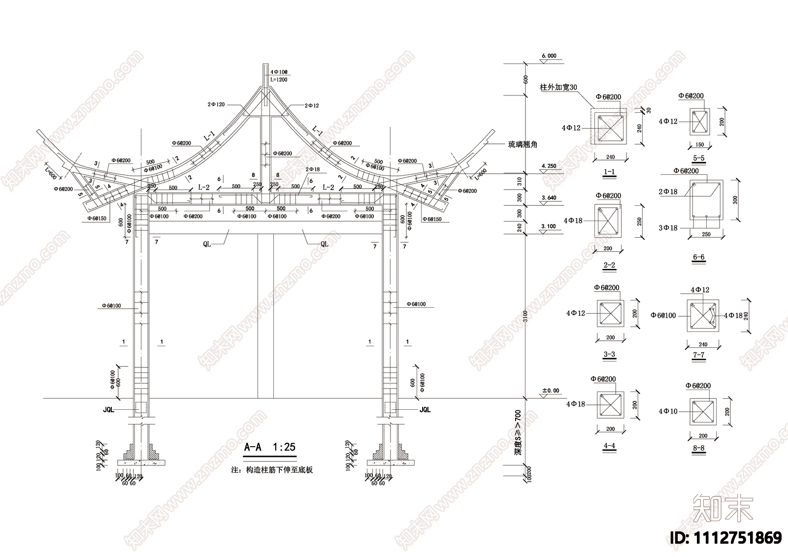 古建公厕建施结施给排水详图cad施工图下载【ID:1112751869】