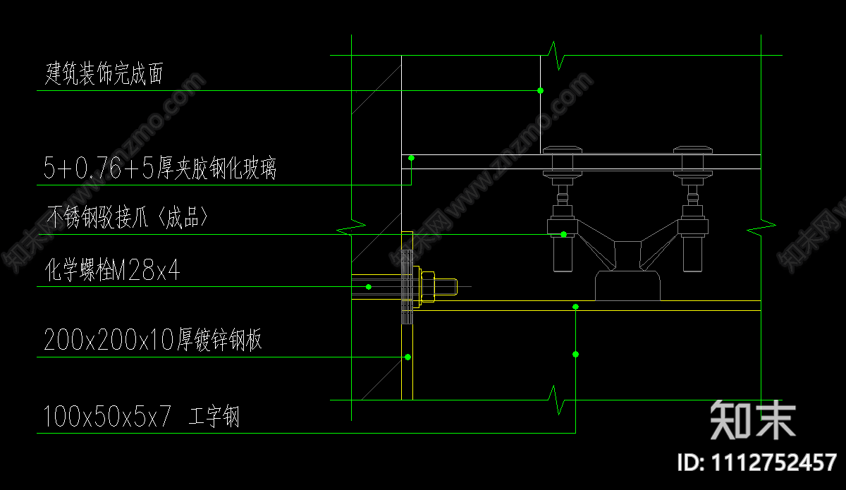 雨棚施工图结构大样cad施工图下载【ID:1112752457】