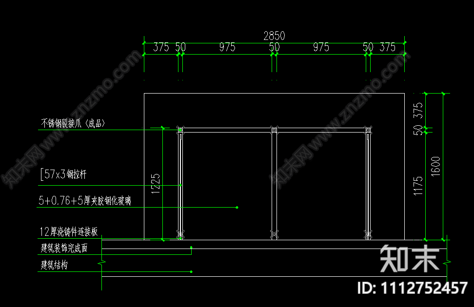 雨棚施工图结构大样cad施工图下载【ID:1112752457】