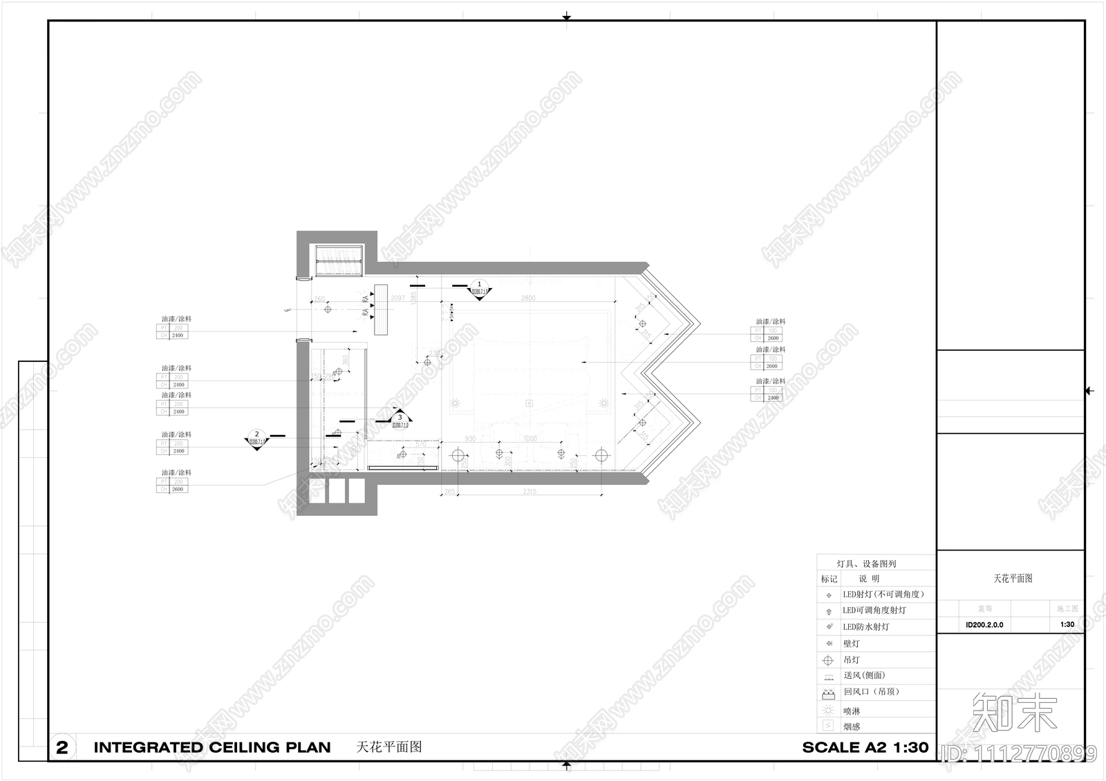 酒店客房样板间施工图cad施工图下载【ID:1112770899】