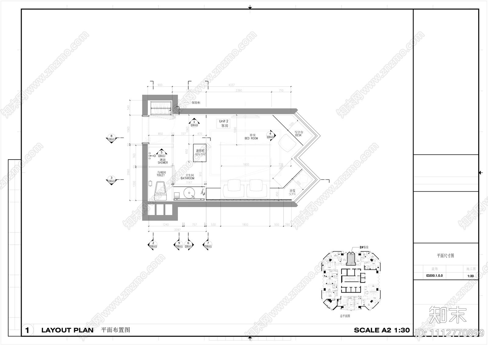 酒店客房样板间施工图cad施工图下载【ID:1112770899】