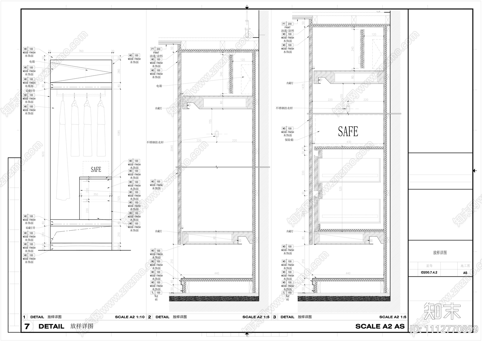 酒店客房样板间施工图cad施工图下载【ID:1112770899】