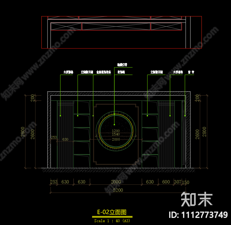 茶室cad施工图下载【ID:1112773749】