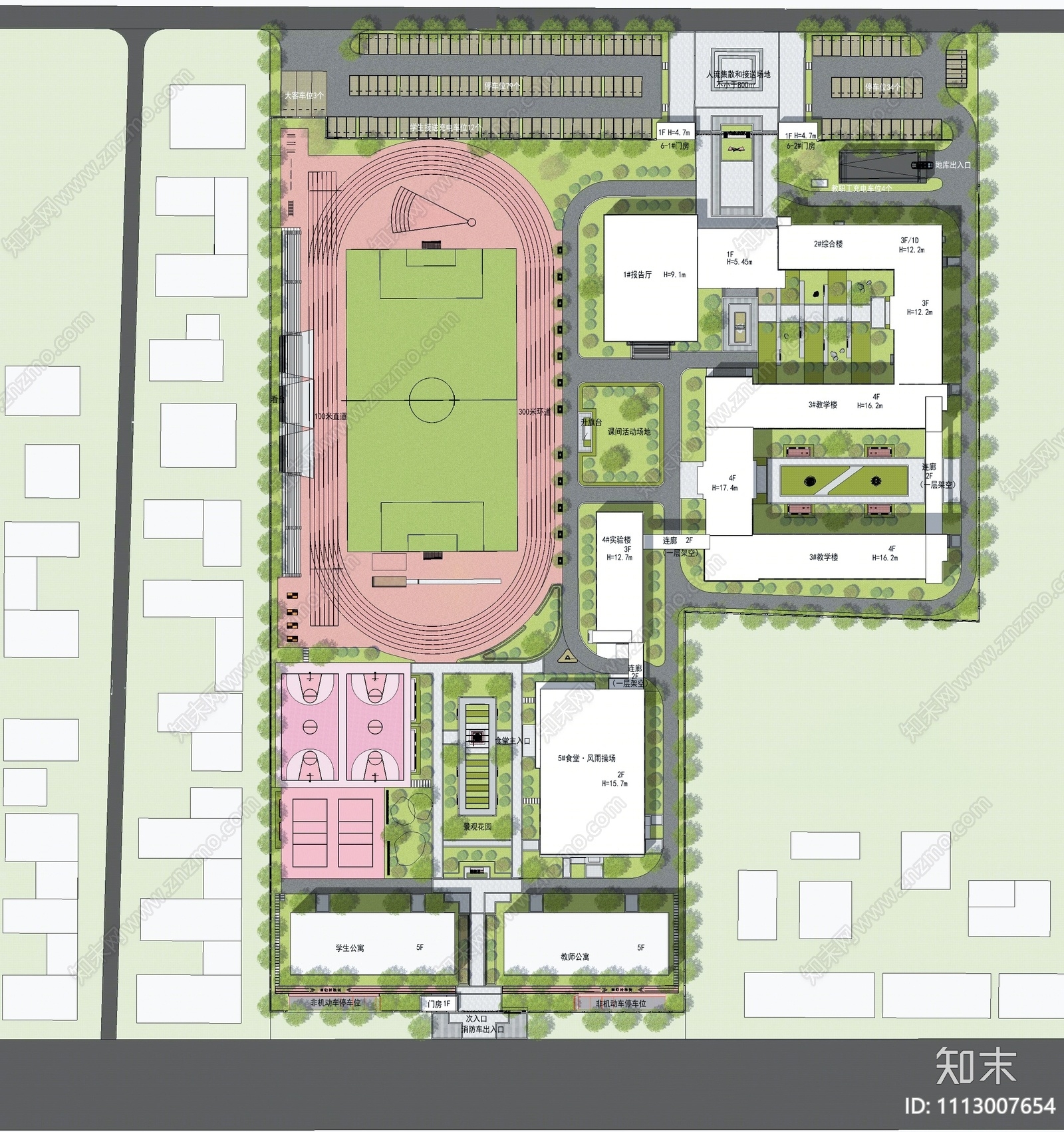 现代学校SU模型下载【ID:1113007654】