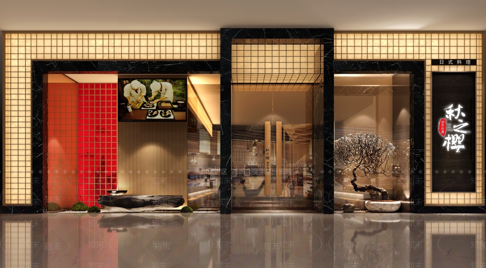 日式餐厅门头门面3D模型下载【ID:1112802774】