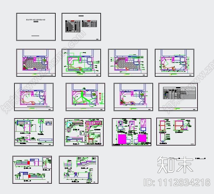 混搭30平庭院花园施工套图cad施工图下载【ID:1112834218】