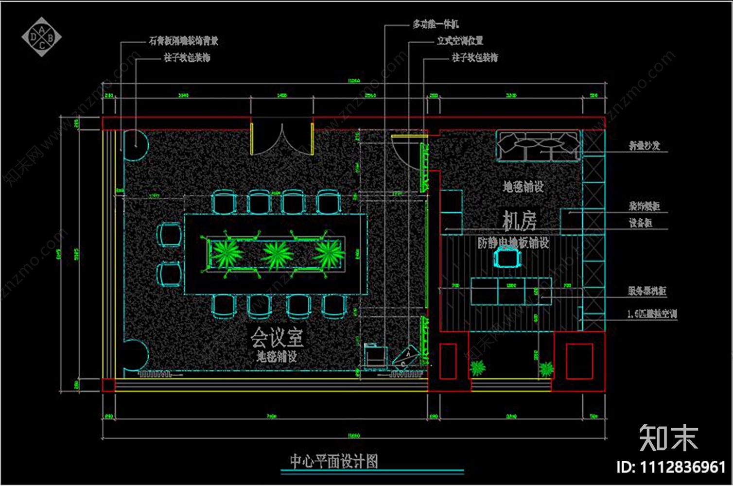 某指挥中心会议室CAD施工图下载【ID:1112836961】