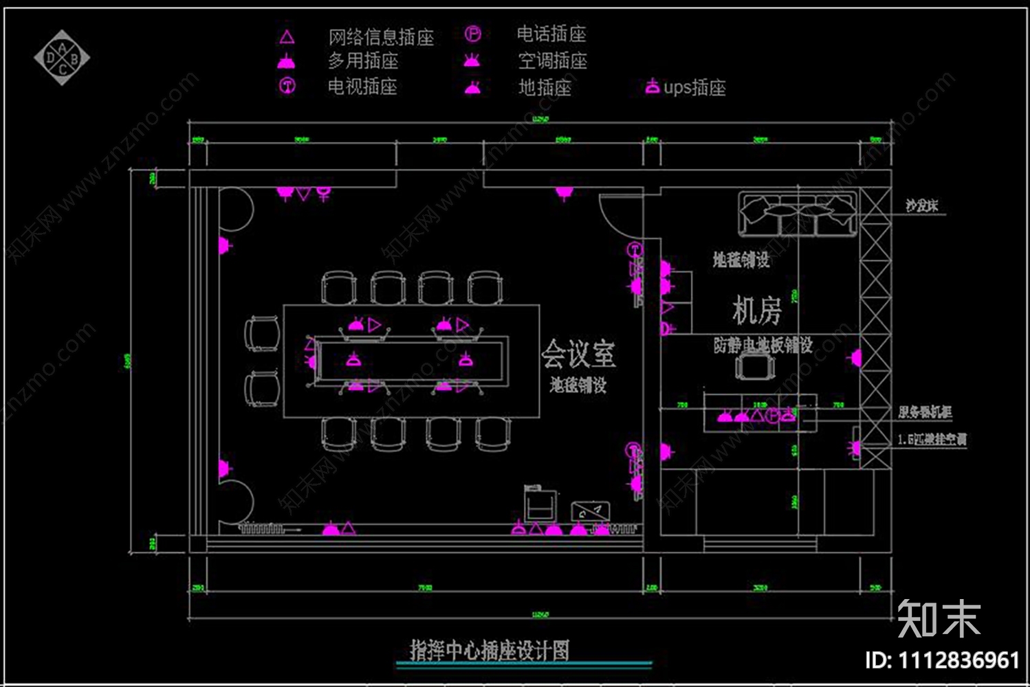 某指挥中心会议室CAD施工图下载【ID:1112836961】