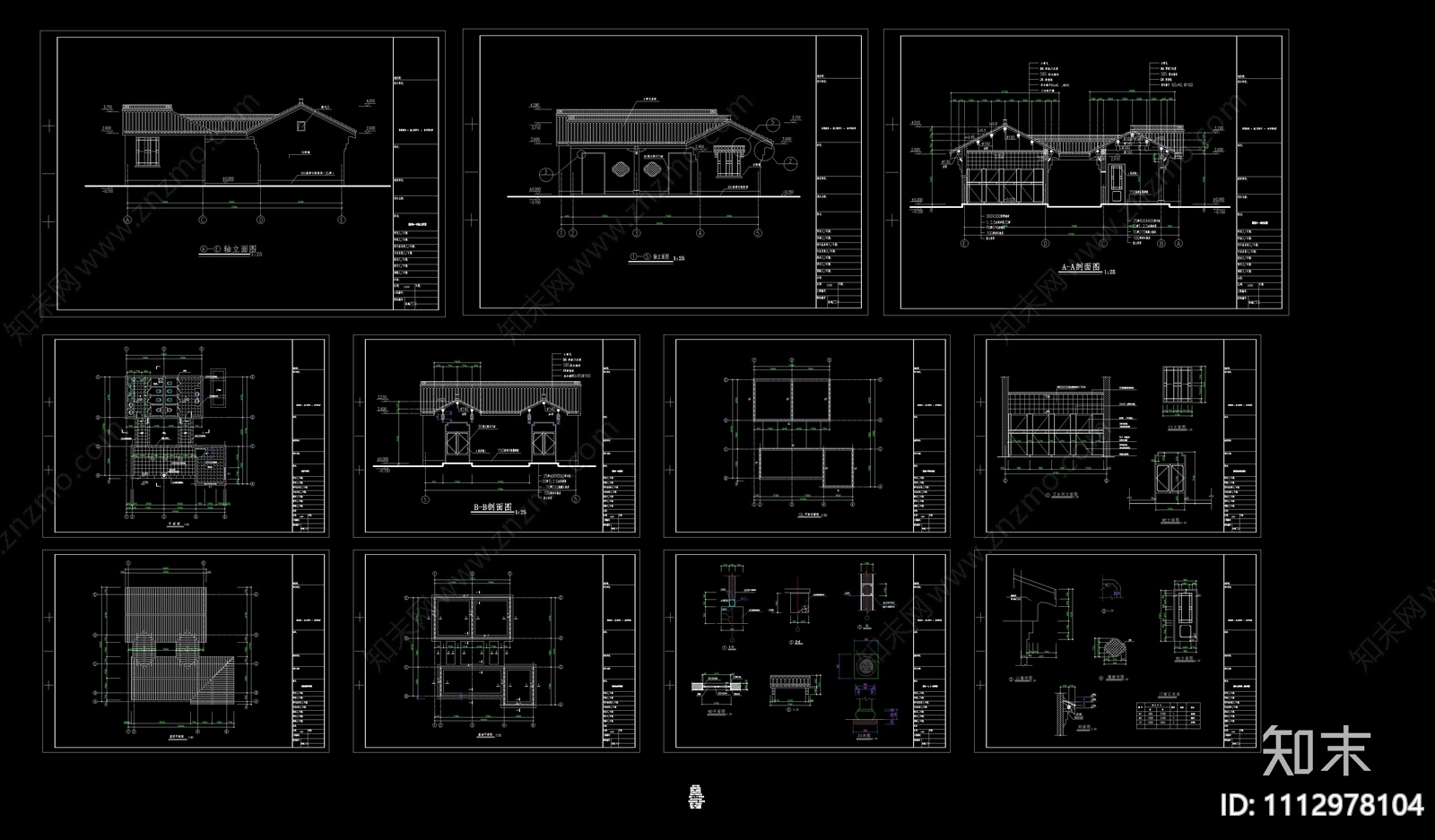 古建筑施工图cad施工图下载【ID:1112978104】