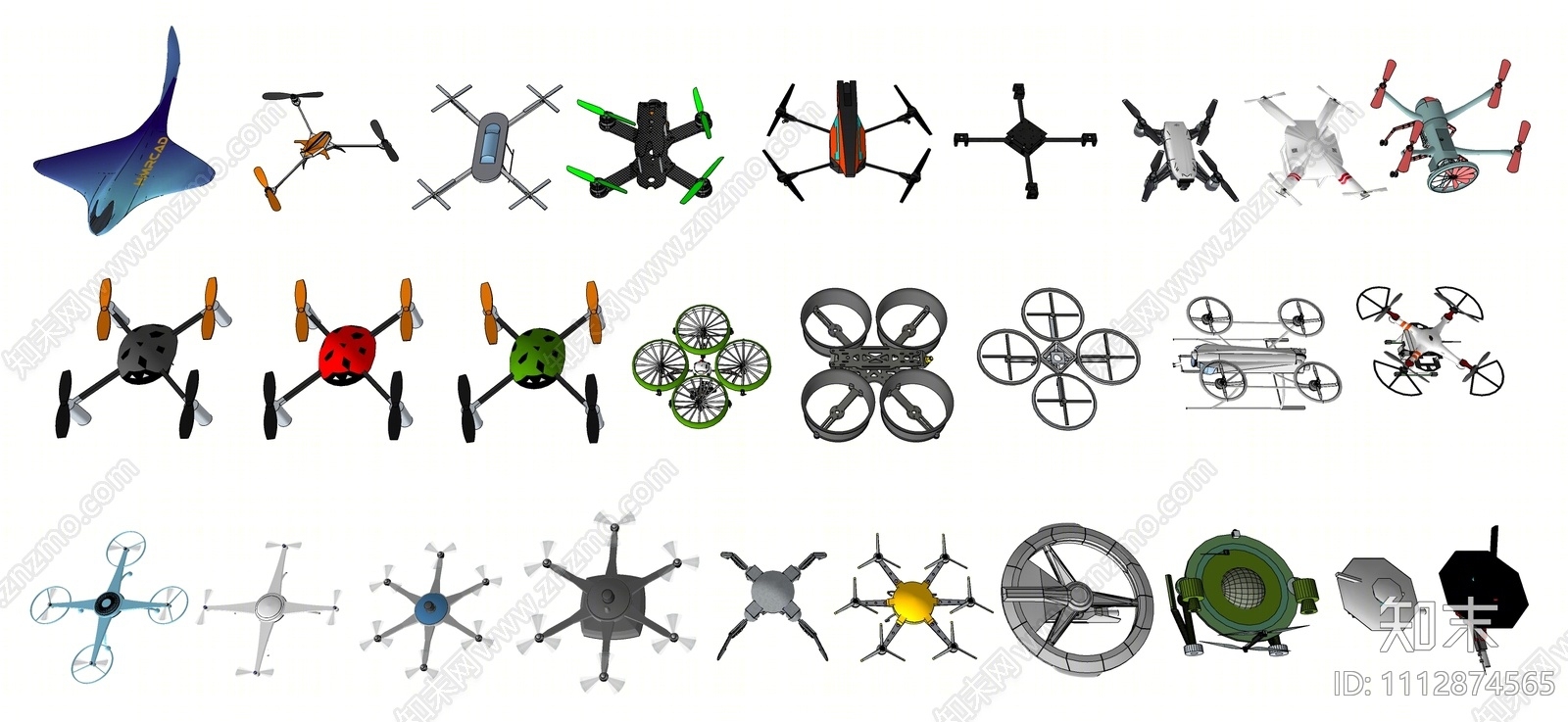 现代无人机SU模型下载【ID:1112874565】