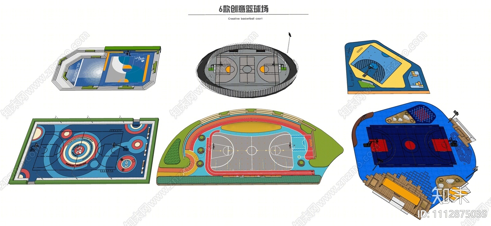 现代创意篮球场SU模型下载【ID:1112875039】