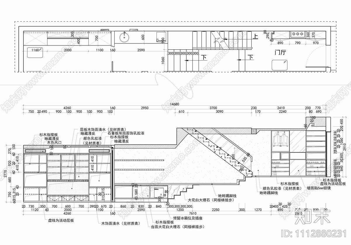 400㎡别墅CAD施工图cad施工图下载【ID:1112880231】