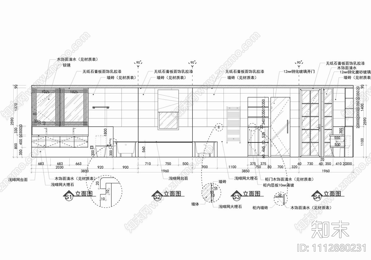 400㎡别墅CAD施工图cad施工图下载【ID:1112880231】