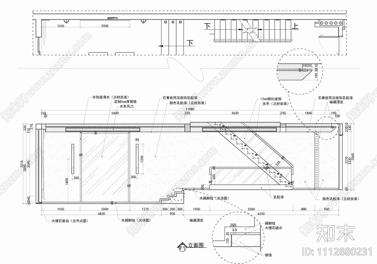 400㎡别墅CAD施工图cad施工图下载【ID:1112880231】