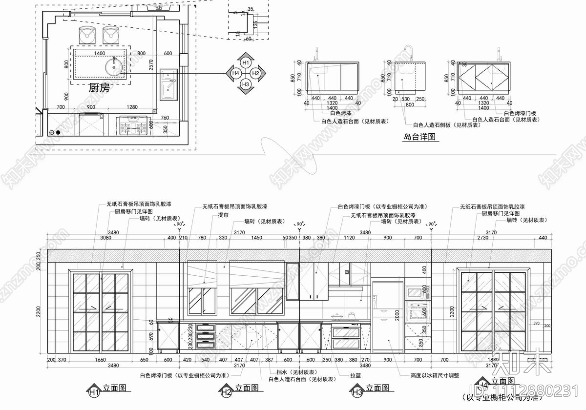 400㎡别墅CAD施工图cad施工图下载【ID:1112880231】