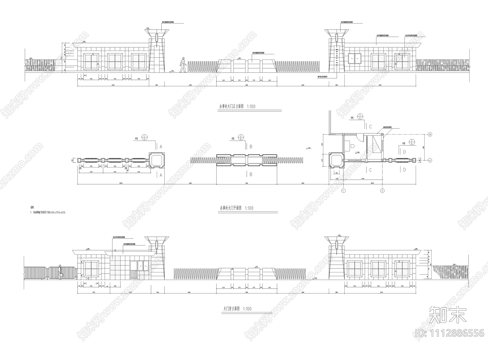 景观小品栏杆亭子廊架园路水景节点图库cad施工图下载【ID:1112886556】