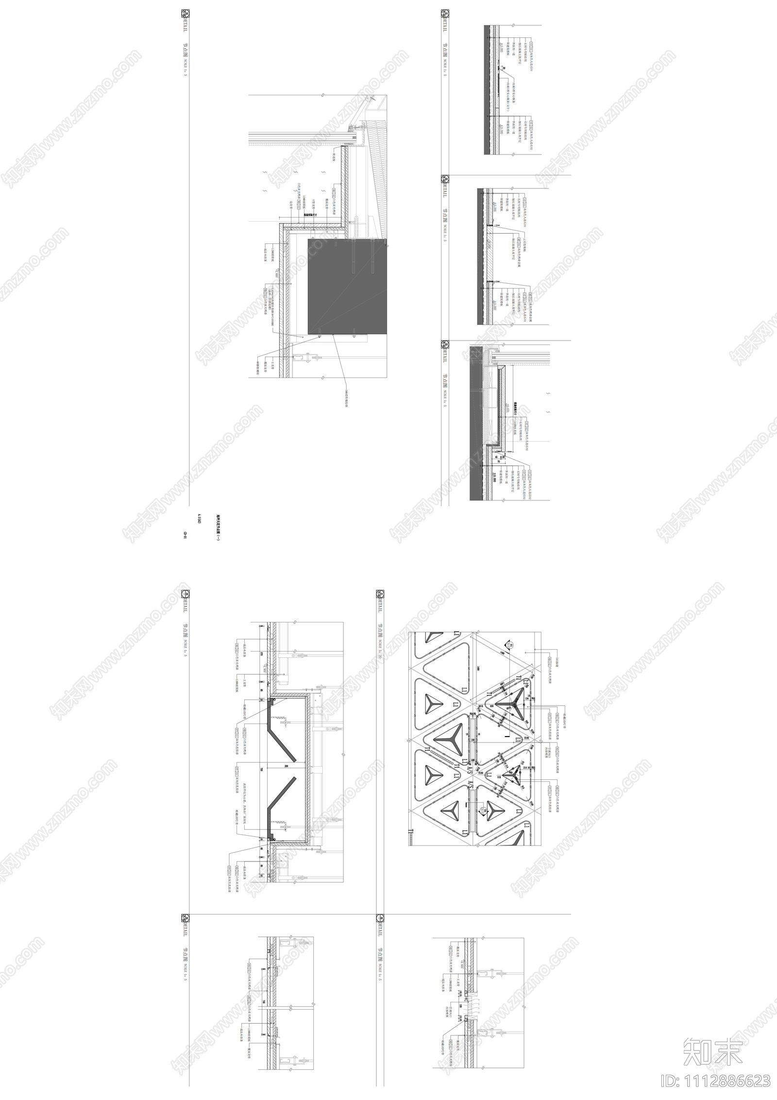 小商业旗舰店cad施工图下载【ID:1112886623】