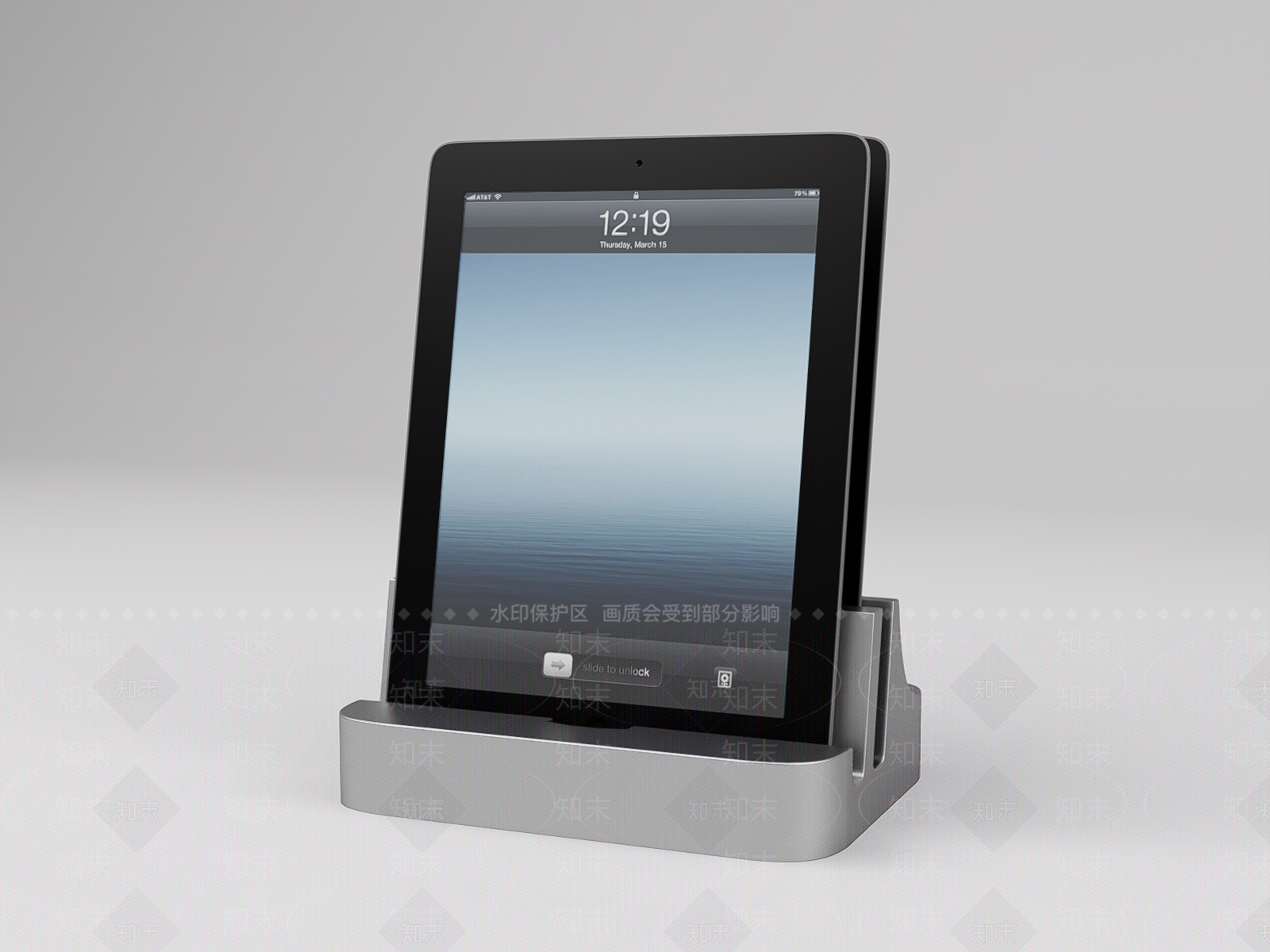 现代平板电脑SU模型下载【ID:1112888224】