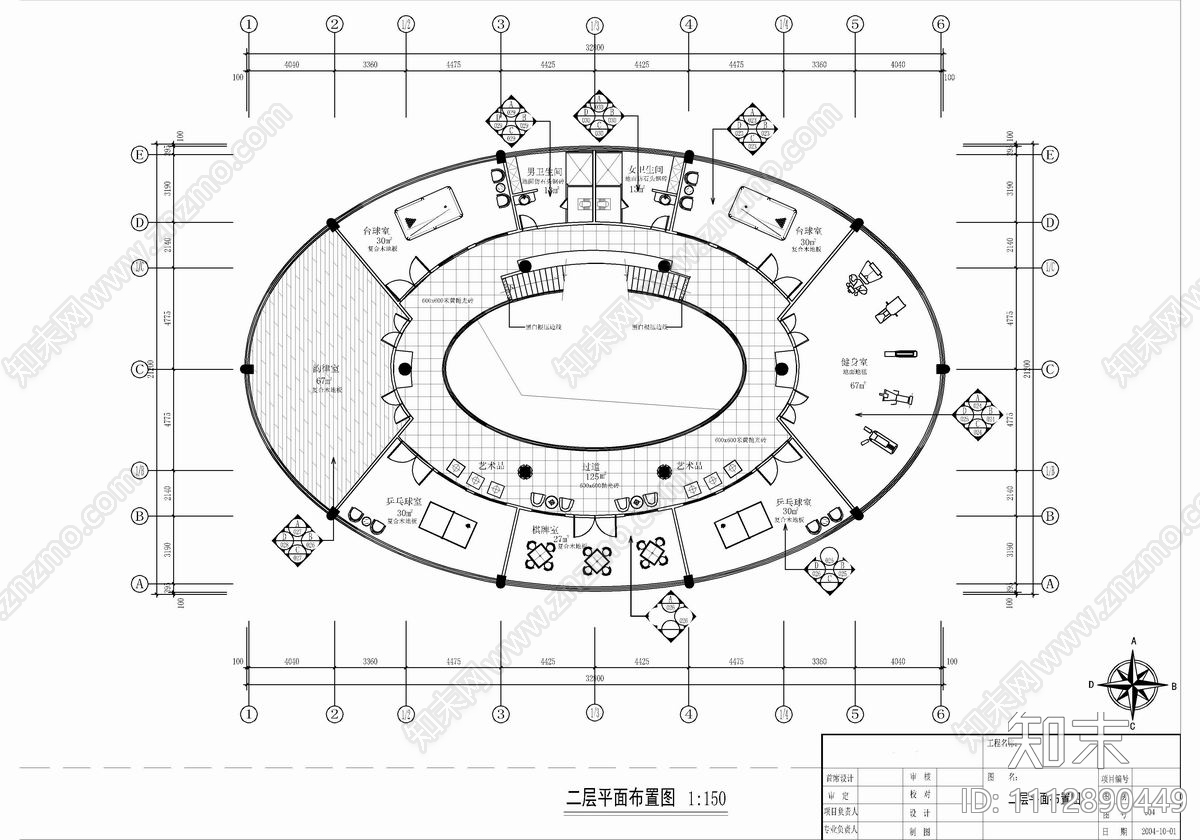 1000㎡休闲娱乐会所CAD施工图cad施工图下载【ID:1112890449】