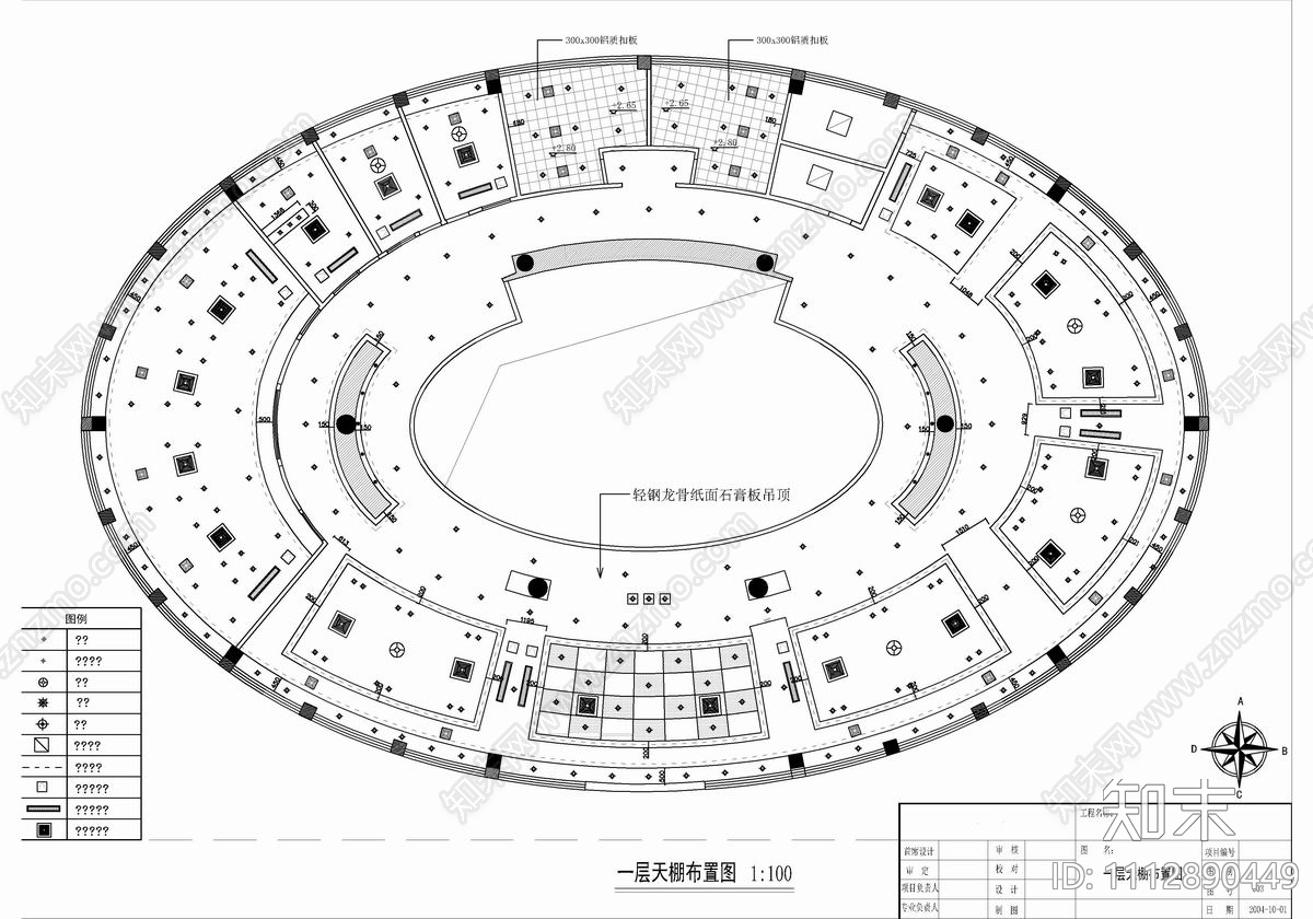 1000㎡休闲娱乐会所CAD施工图cad施工图下载【ID:1112890449】