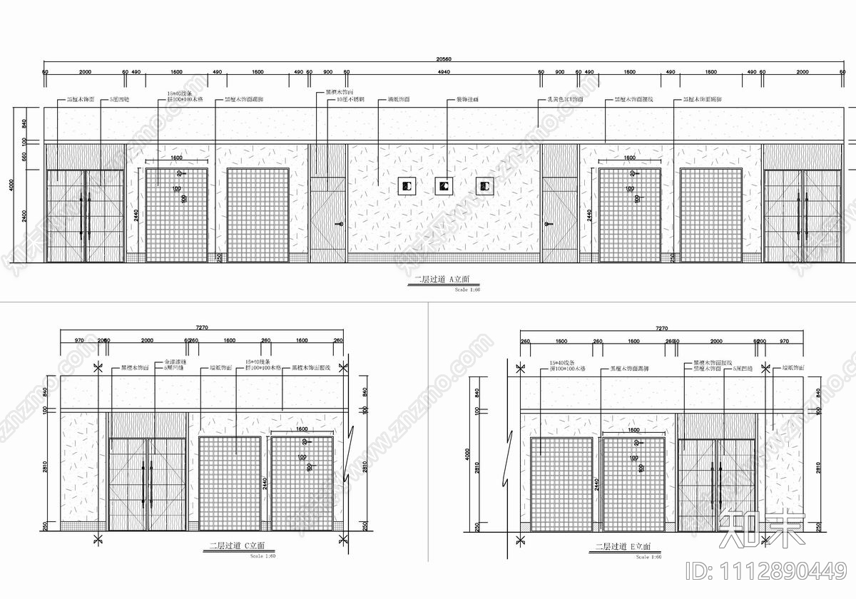 1000㎡休闲娱乐会所CAD施工图cad施工图下载【ID:1112890449】