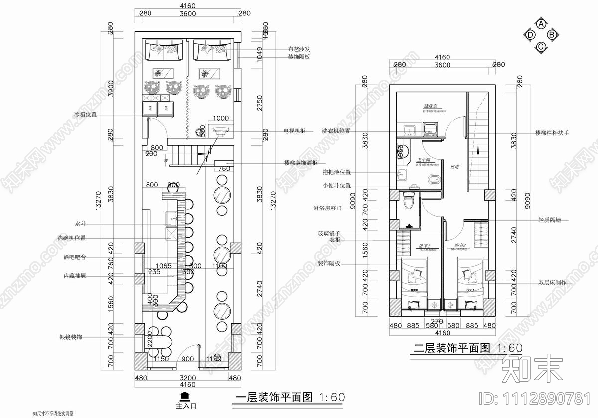 100㎡小酒吧CAD施工图施工图下载【ID:1112890781】