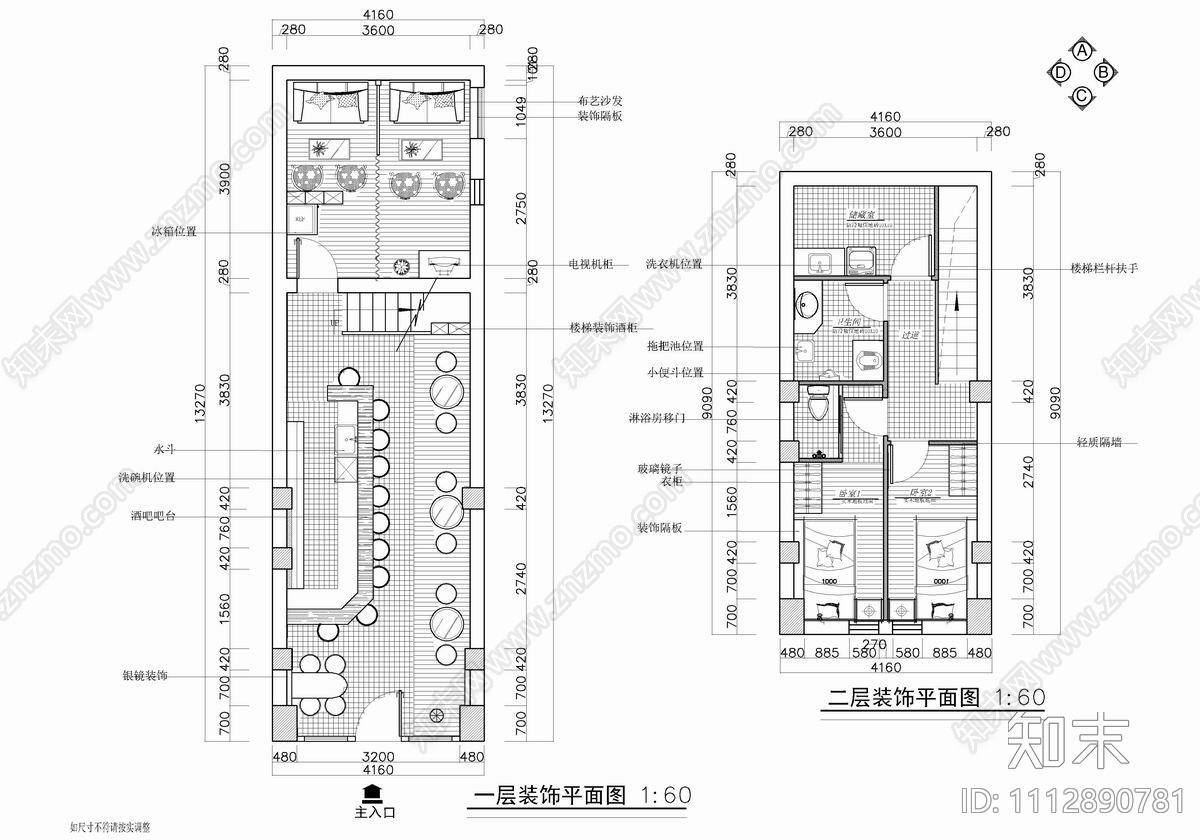 100㎡小酒吧CAD施工图施工图下载【ID:1112890781】