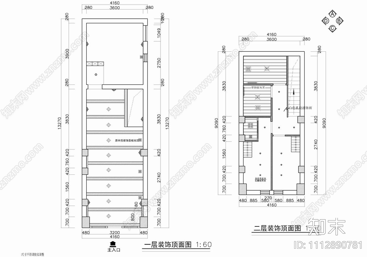 100㎡小酒吧CAD施工图施工图下载【ID:1112890781】