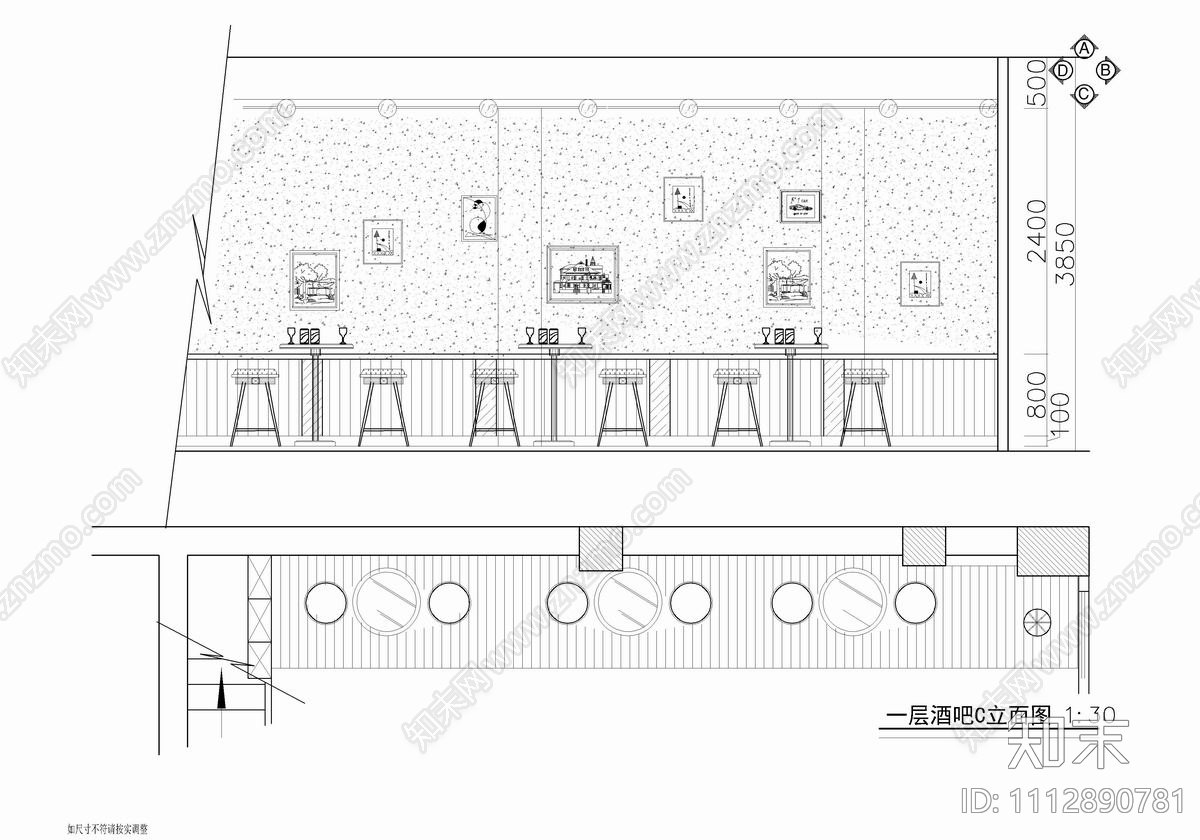 100㎡小酒吧CAD施工图施工图下载【ID:1112890781】