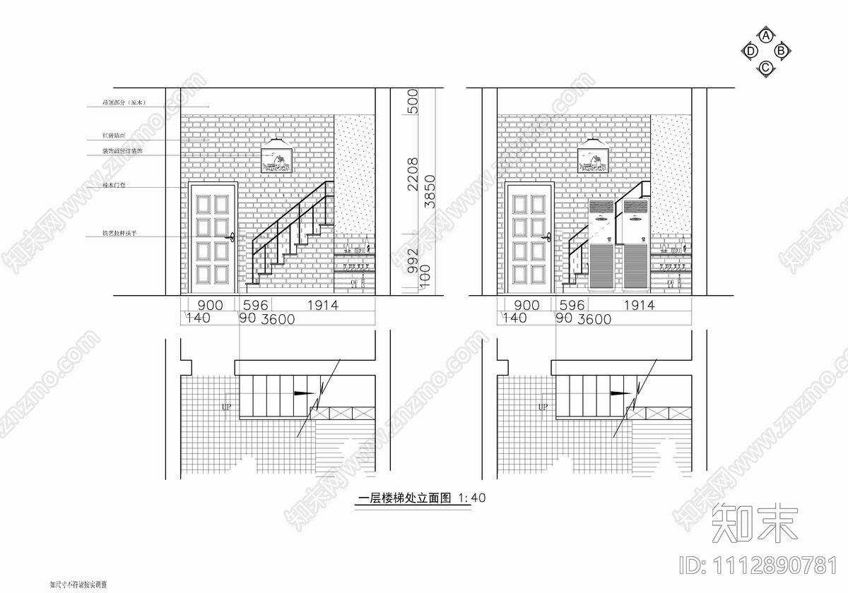 100㎡小酒吧CAD施工图施工图下载【ID:1112890781】