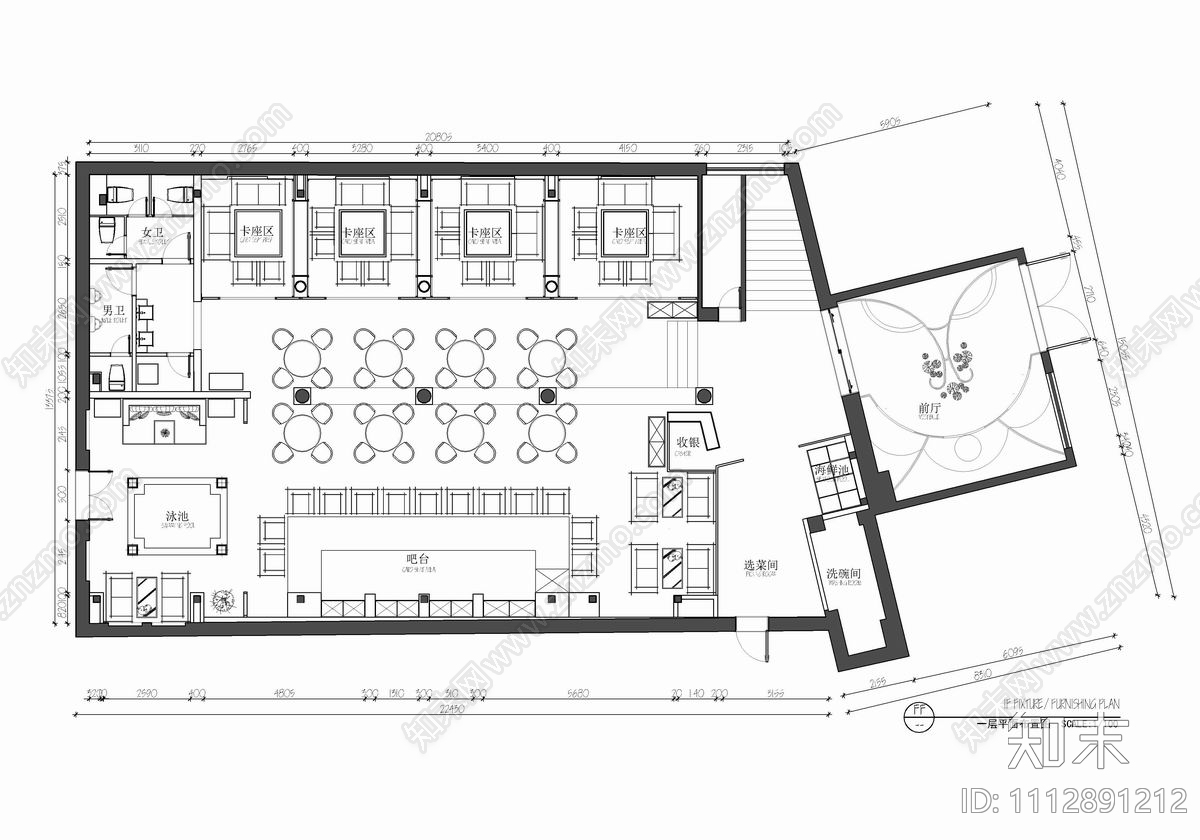 600㎡餐厅CAD施工图cad施工图下载【ID:1112891212】