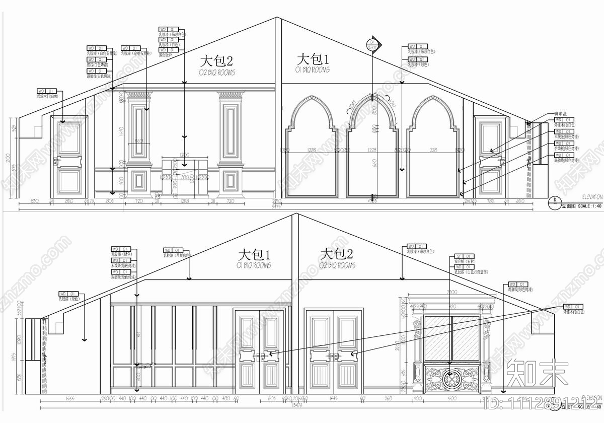 600㎡餐厅CAD施工图cad施工图下载【ID:1112891212】