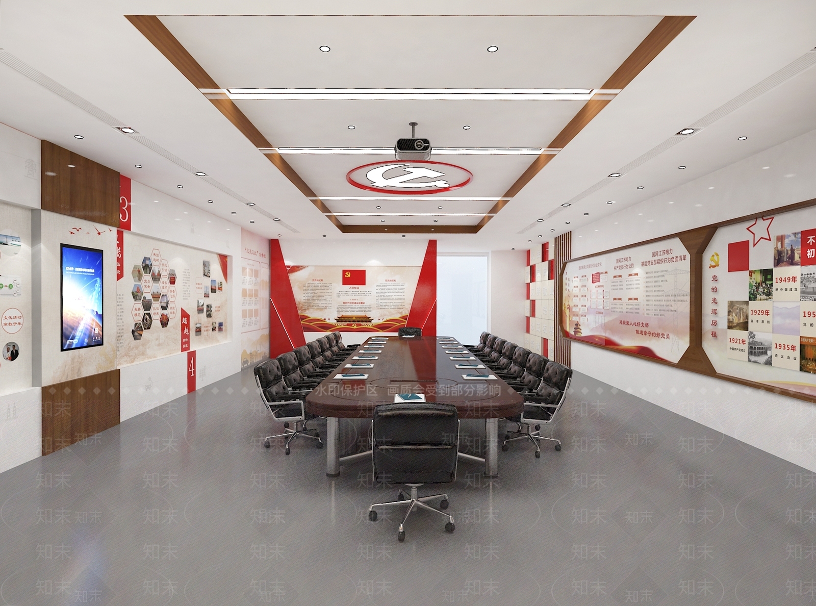 现代党建会议室3D模型下载【ID:1112906474】