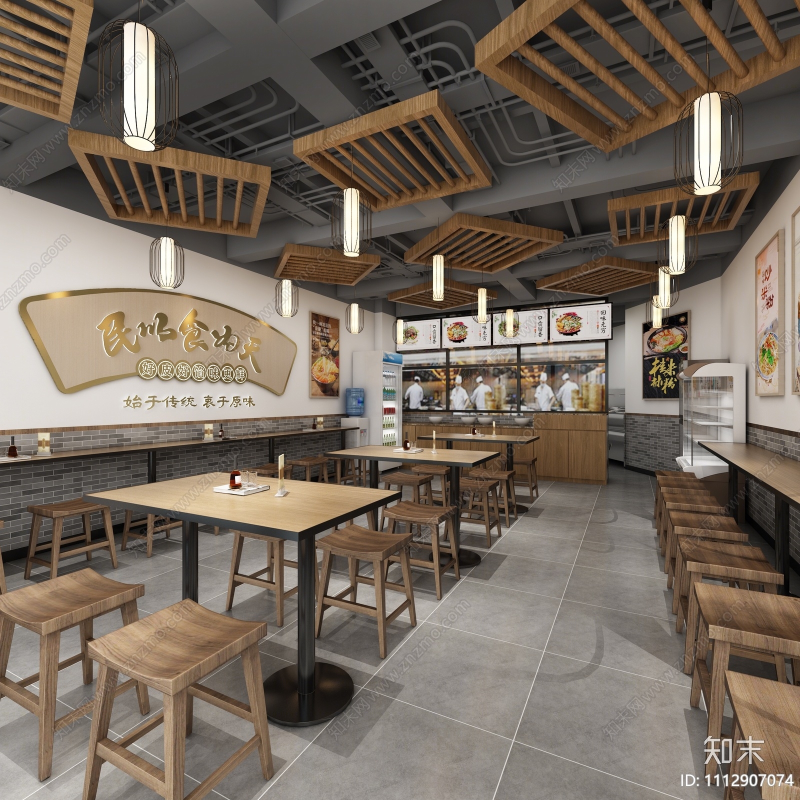 新中式米粉店3D模型下载【ID:1112907074】