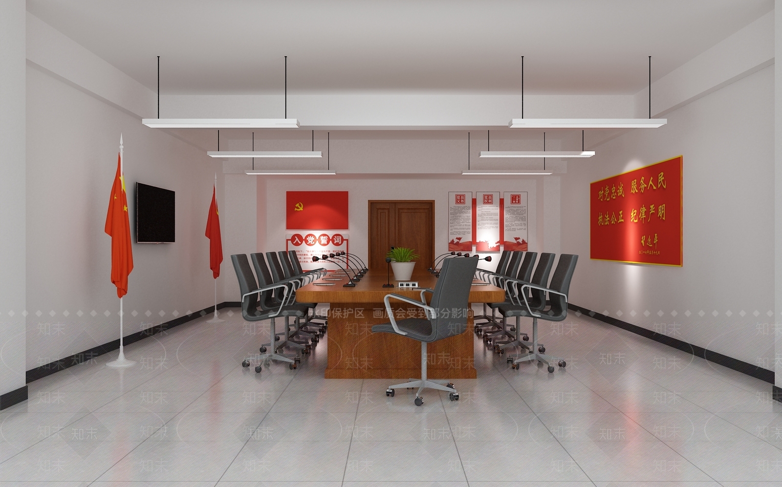 现代党建会议室3D模型下载【ID:1112908106】