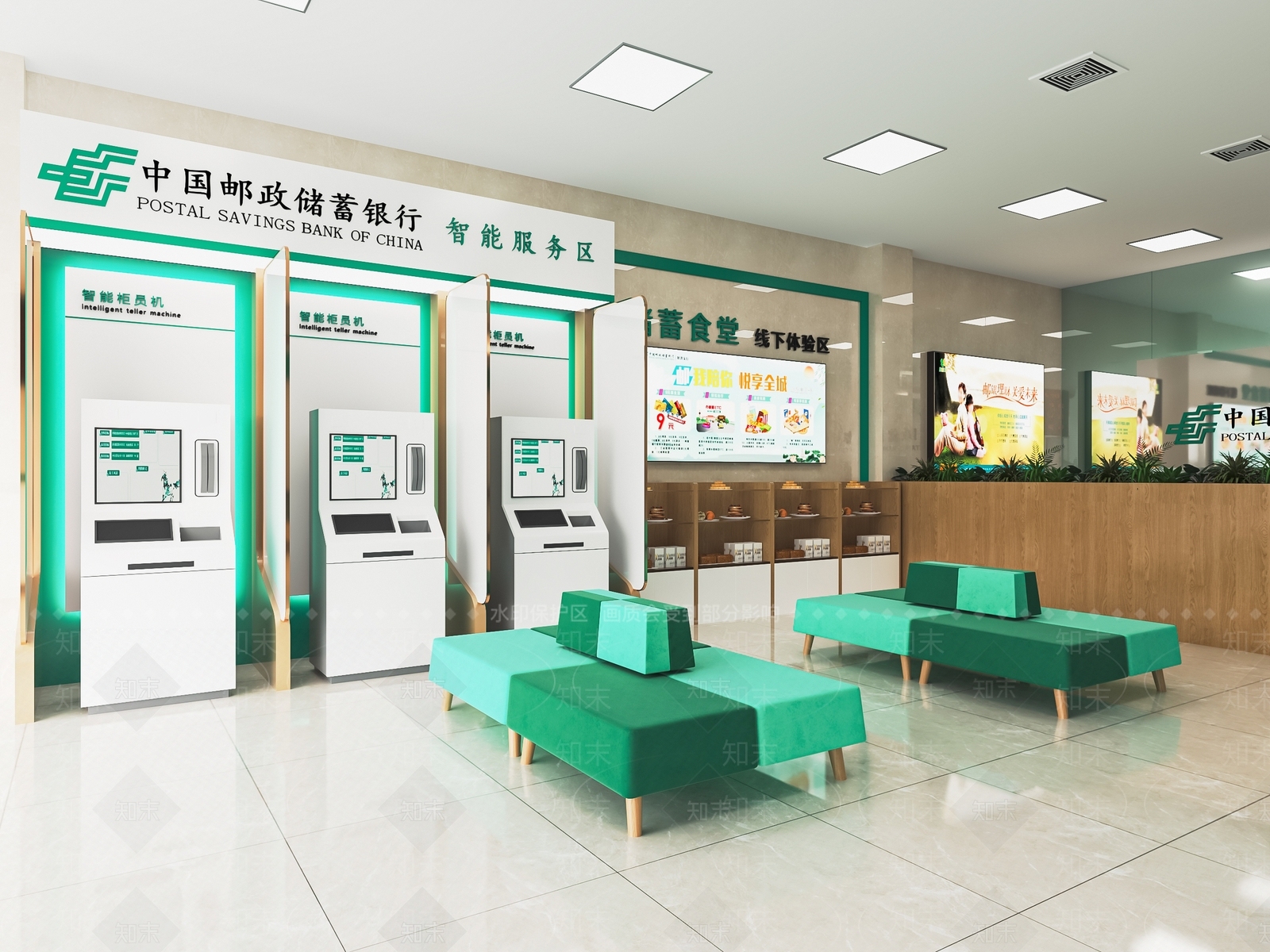 现代银行SU模型下载【ID:1112914300】