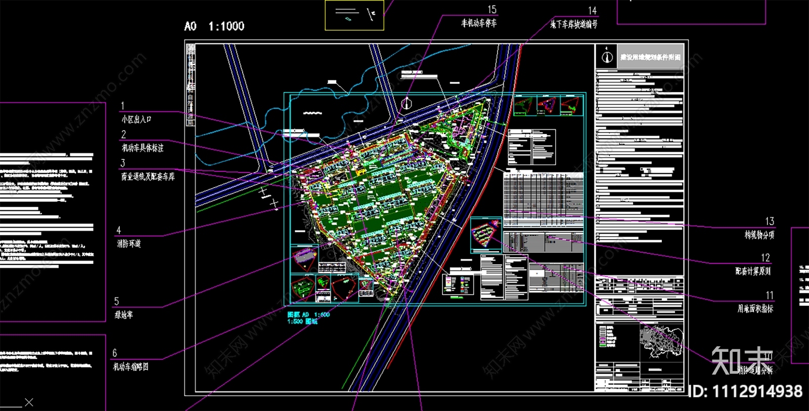 住宅区总平面图cad施工图下载【ID:1112914938】