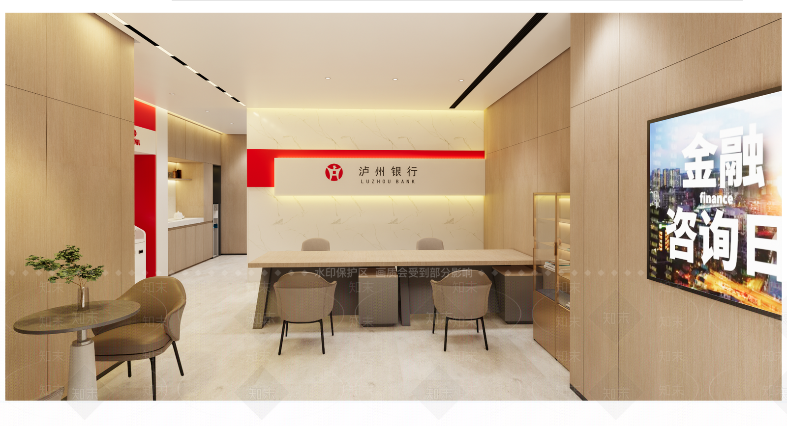 现代银行内部SU模型下载【ID:1113010075】