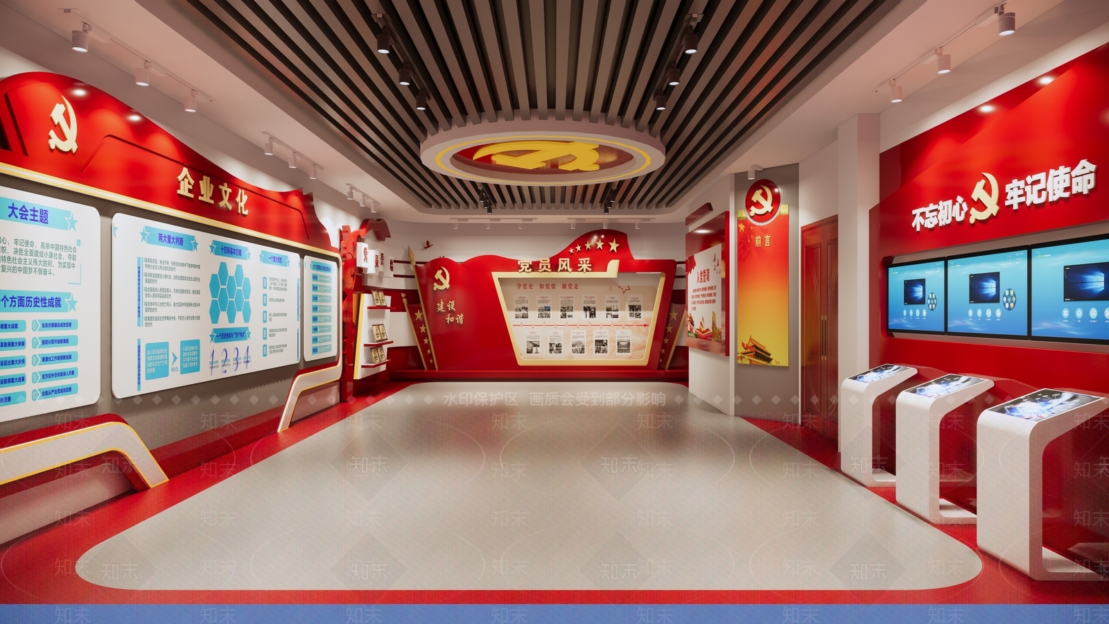 现代党建展厅SU模型下载【ID:1113009432】