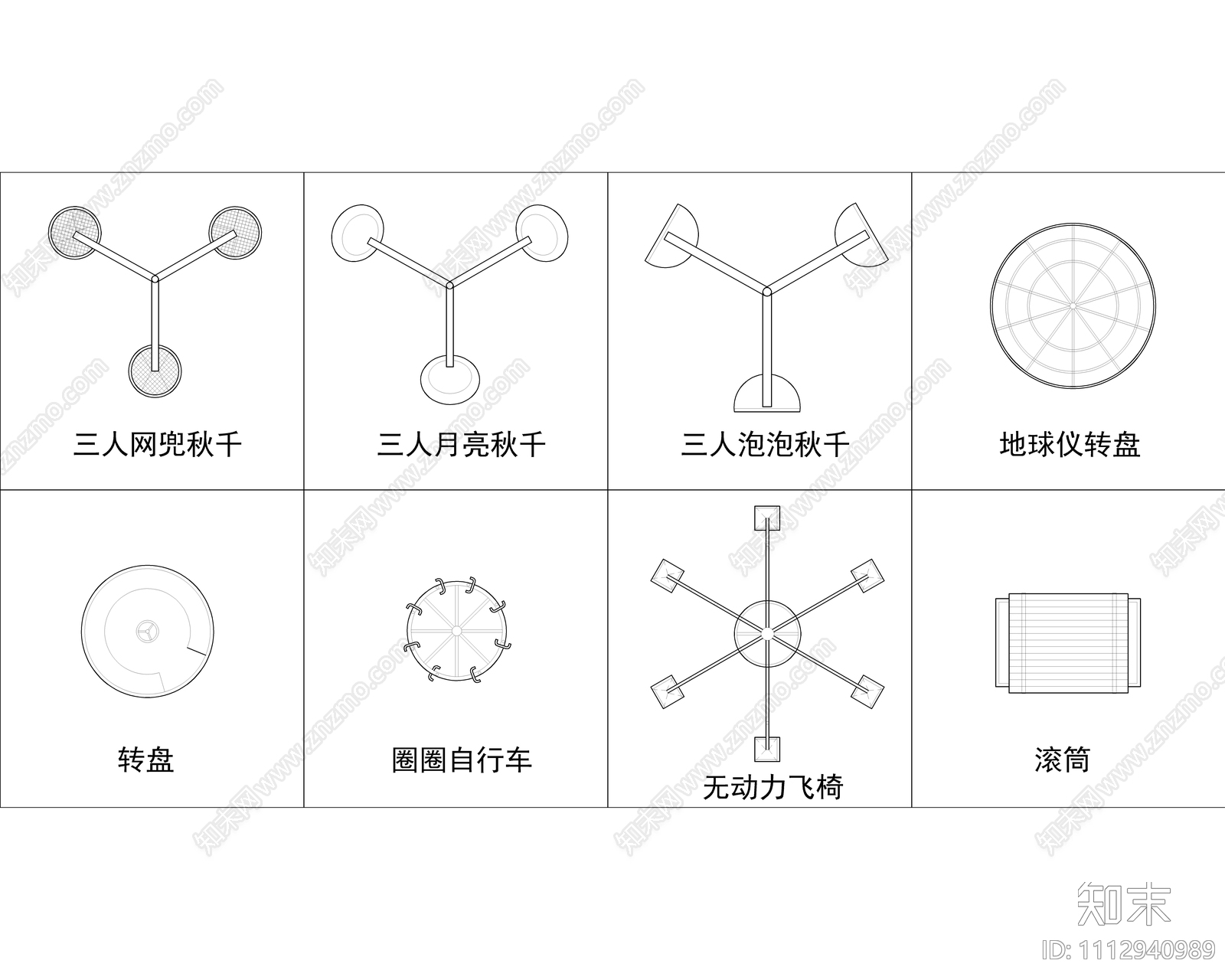 无动力游乐设备CAD图块cad施工图下载【ID:1112940989】