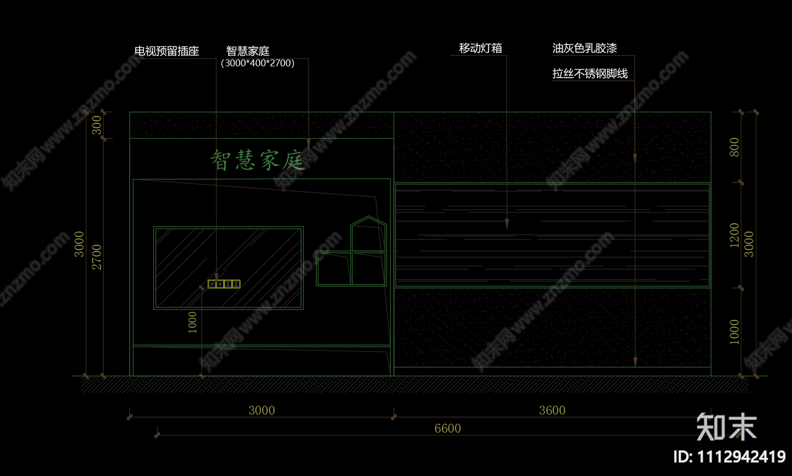 现代移动手机店施工图cad施工图下载【ID:1112942419】