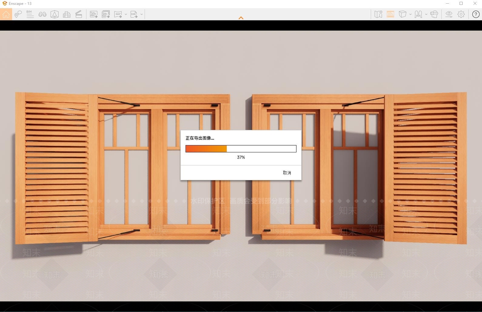 现代百叶窗SU模型下载【ID:1112943437】