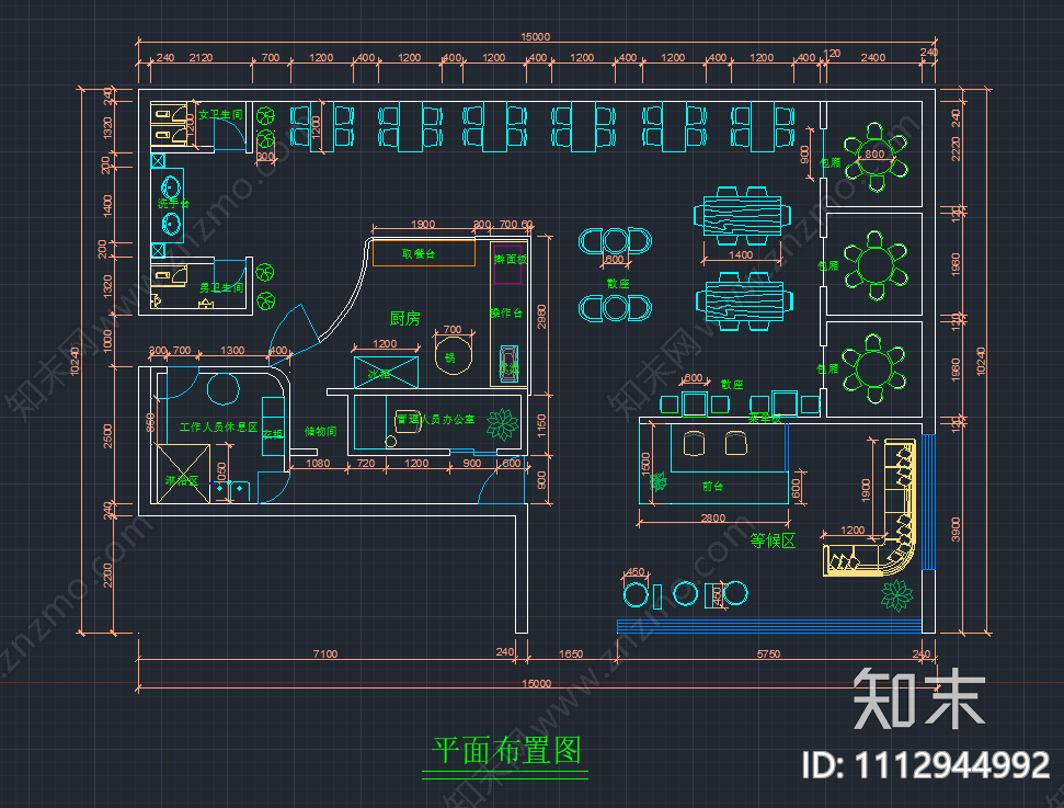 新中式餐厅cad施工图下载【ID:1112944992】