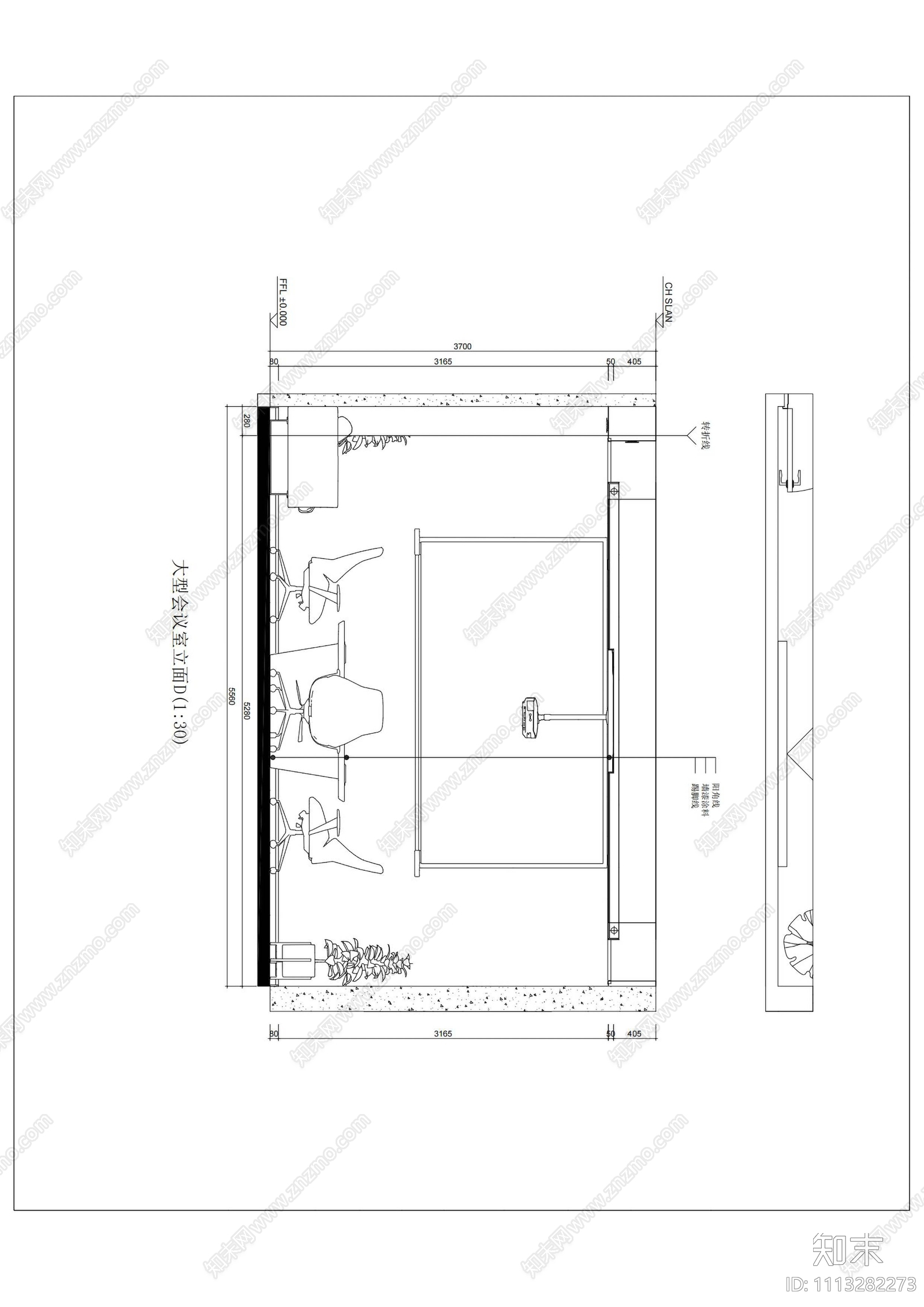 现代简约办公室空间设计cad施工图下载【ID:1113282273】