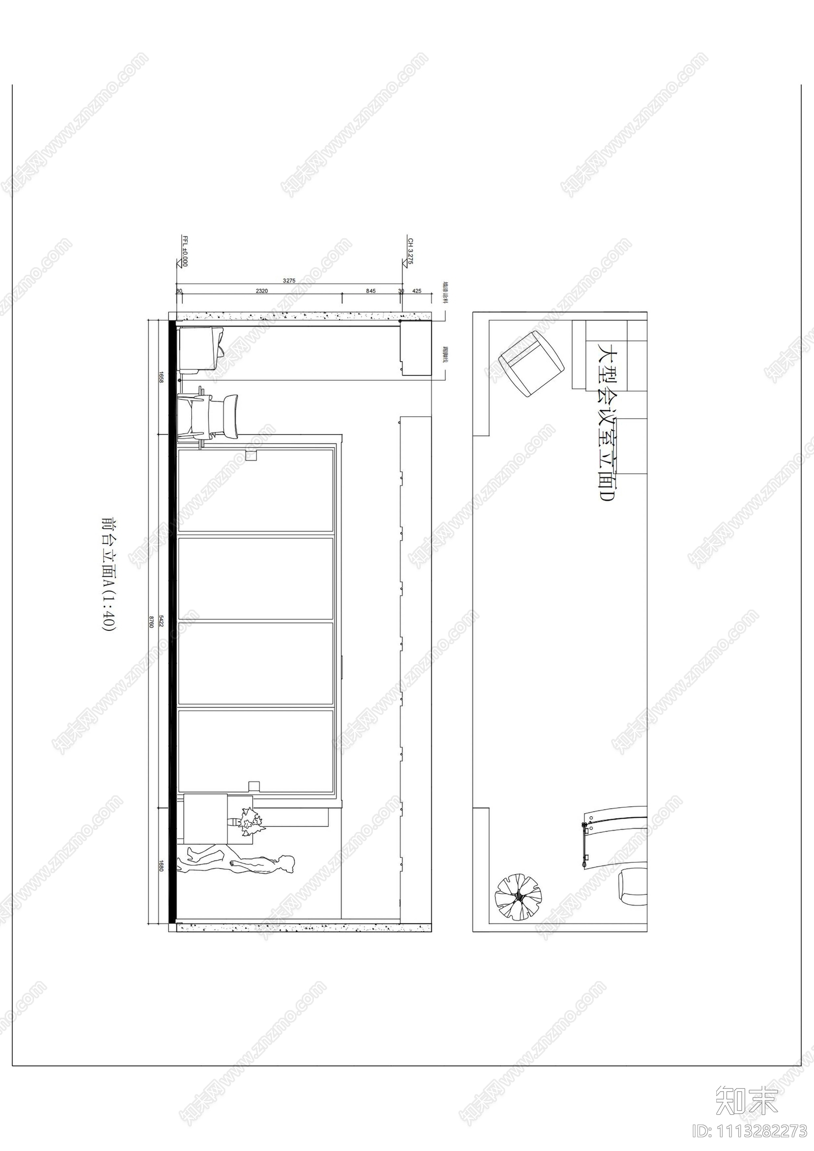 现代简约办公室空间设计cad施工图下载【ID:1113282273】