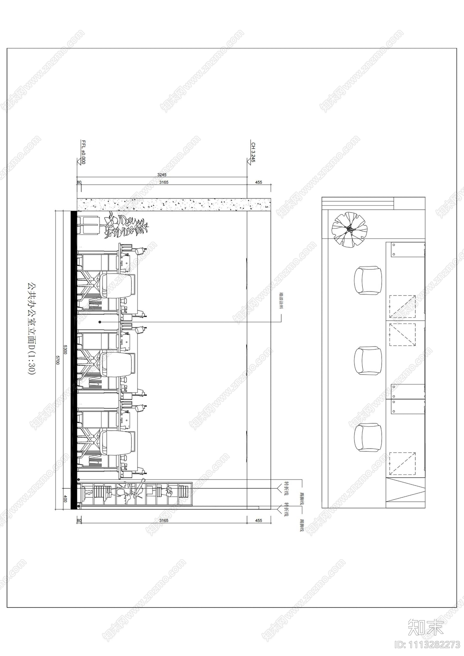 现代简约办公室空间设计cad施工图下载【ID:1113282273】